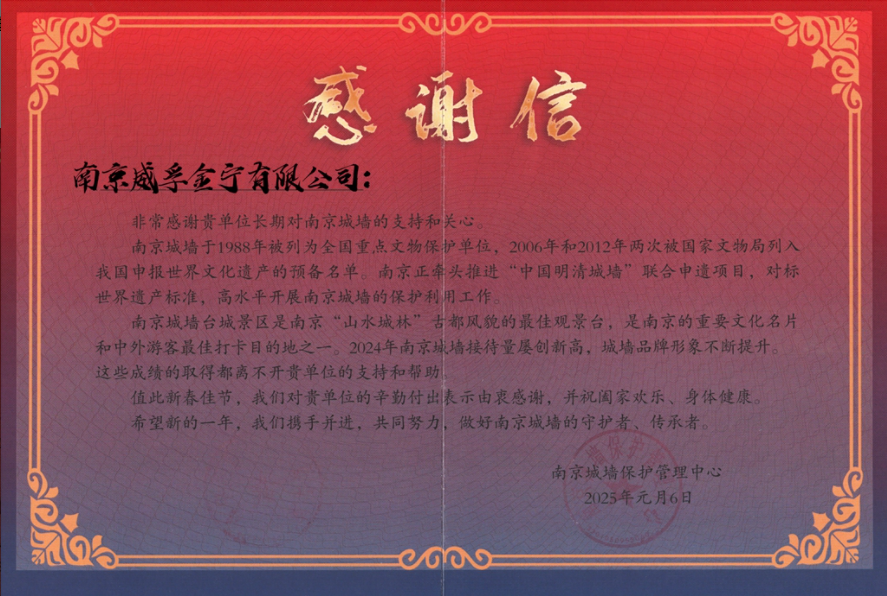 screenshot-20250513-091954.png